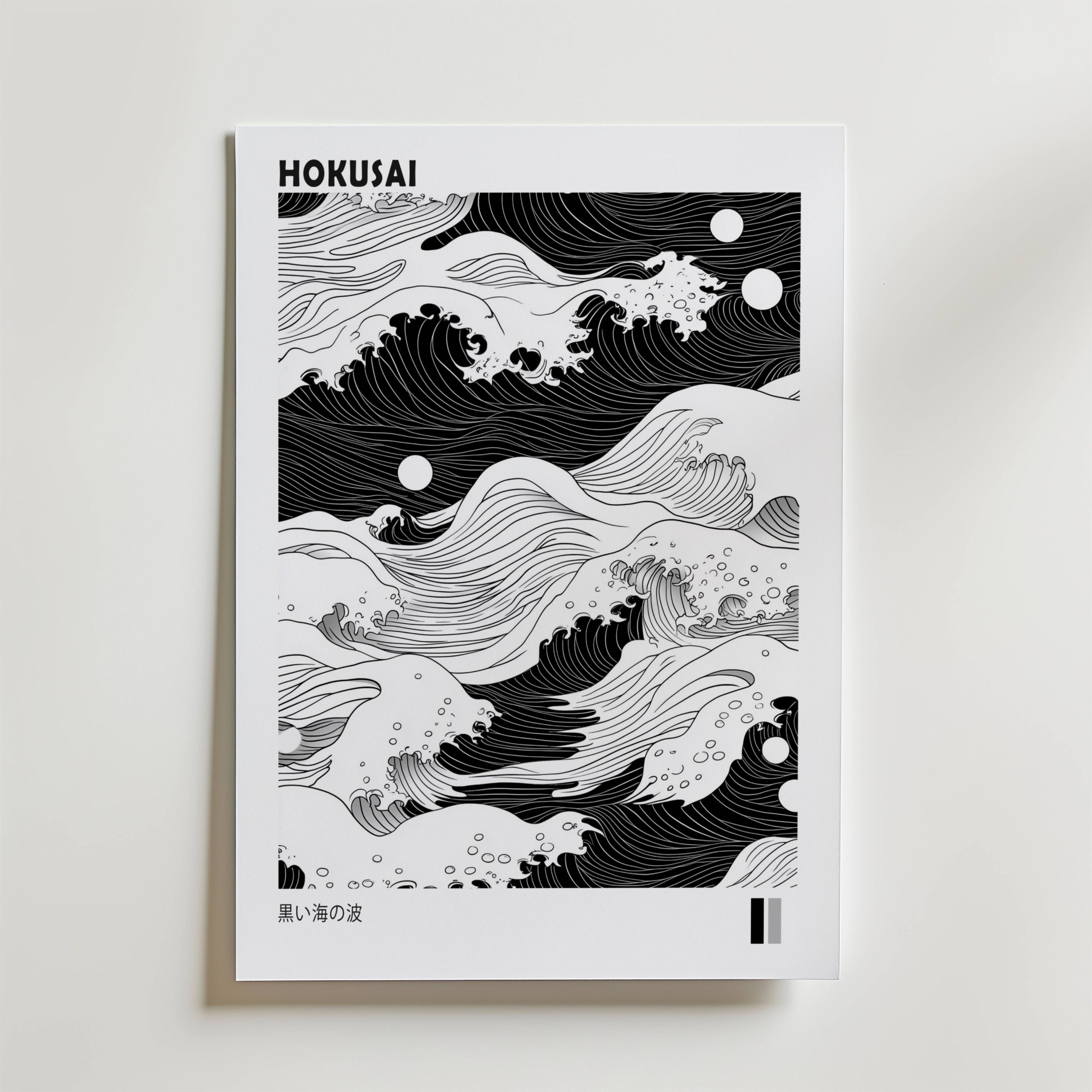 Bundle 3-pack Japandi Hokusai & Kyoto Harmony