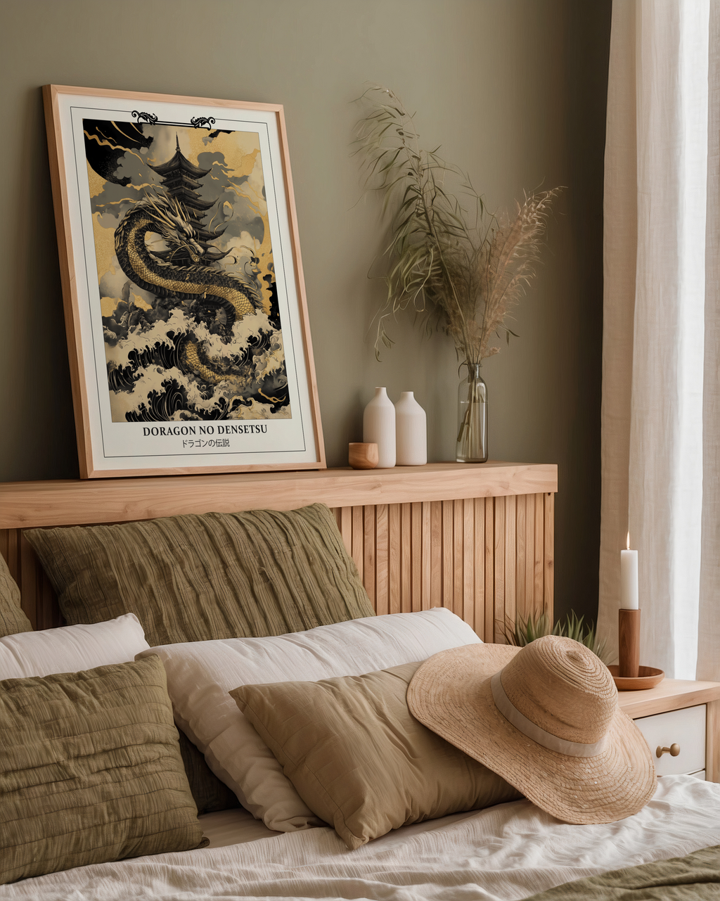 Gold and Black Dragon Poster