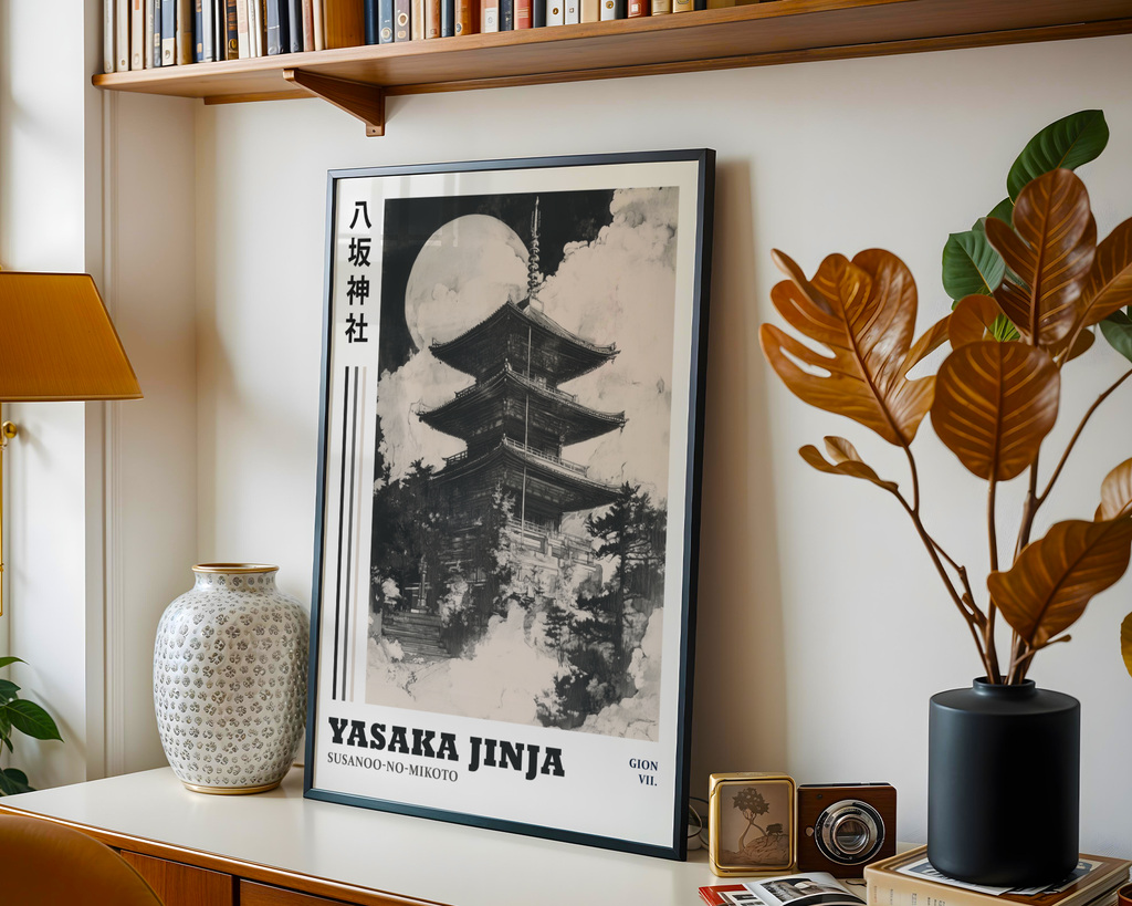 Yasaka Jinja Poster