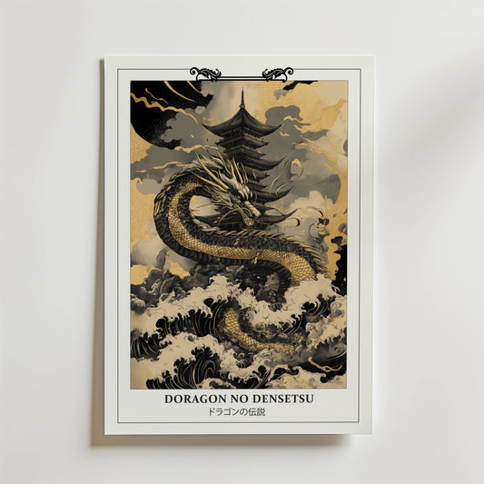 Gold and Black Dragon Poster