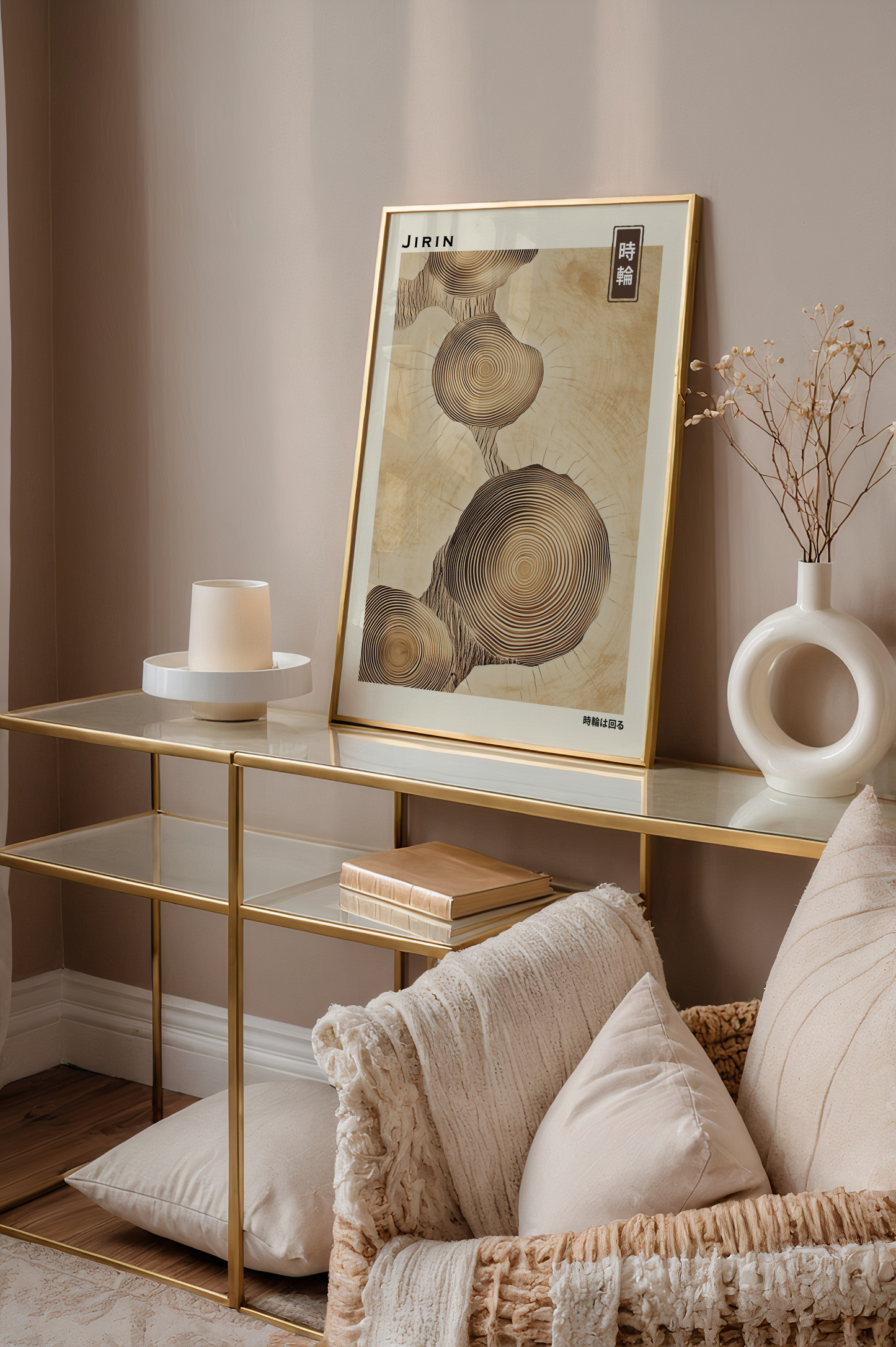 Jirin Wooden Poster