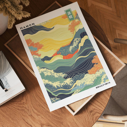 Hamon Japanese Poster