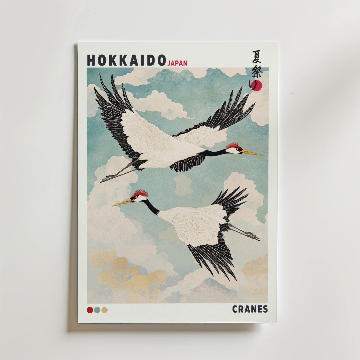 Hokkaido Cranes Poster