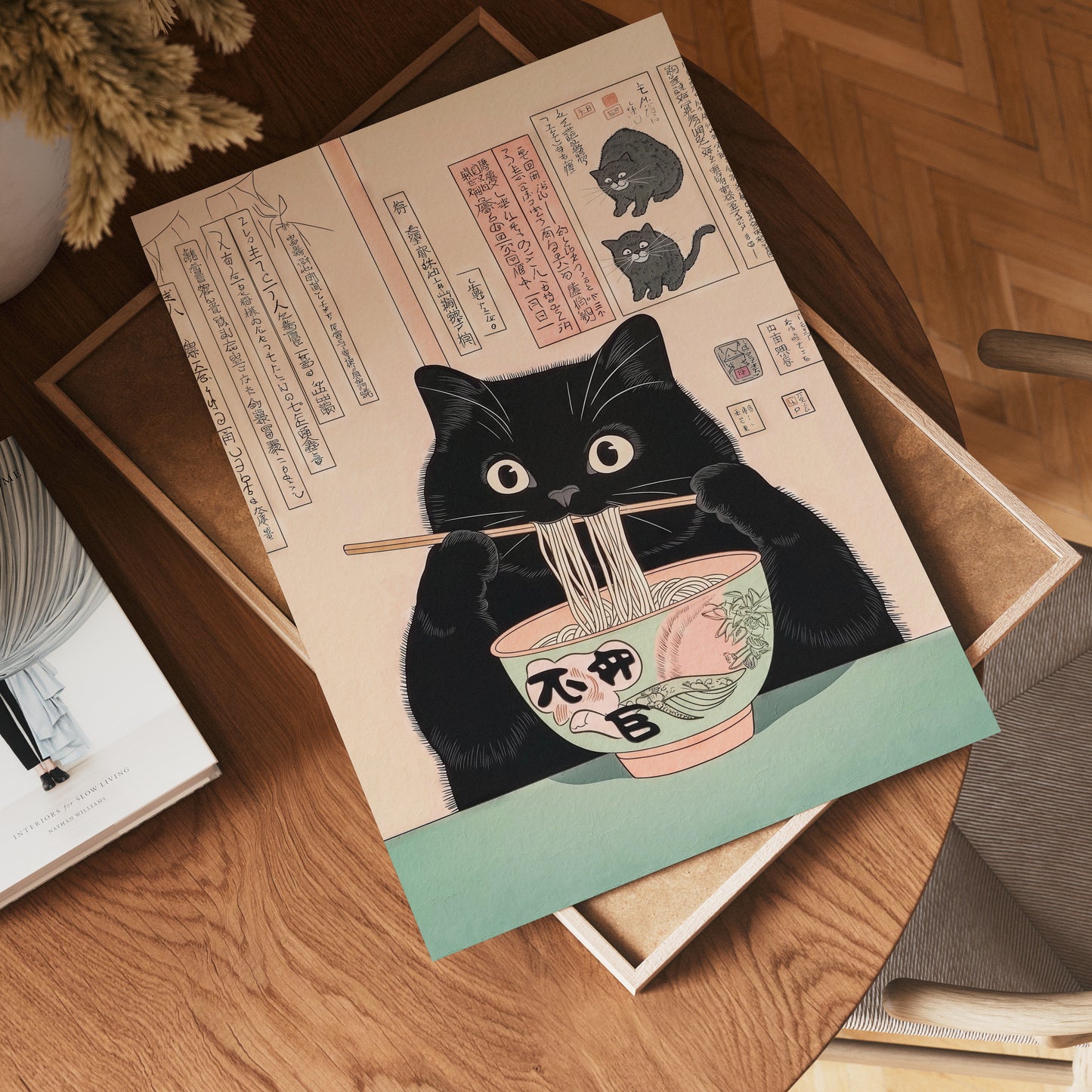 Midnight Cat Ramen No.2 Poster