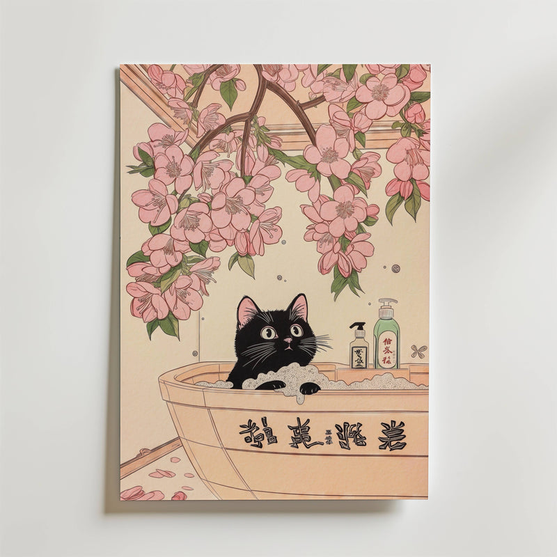 Zen Bath Time Poster
