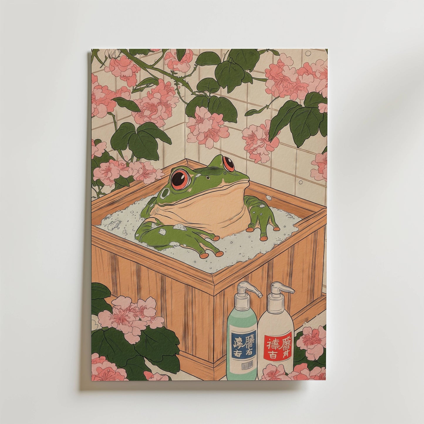 Bathing Frog Poster