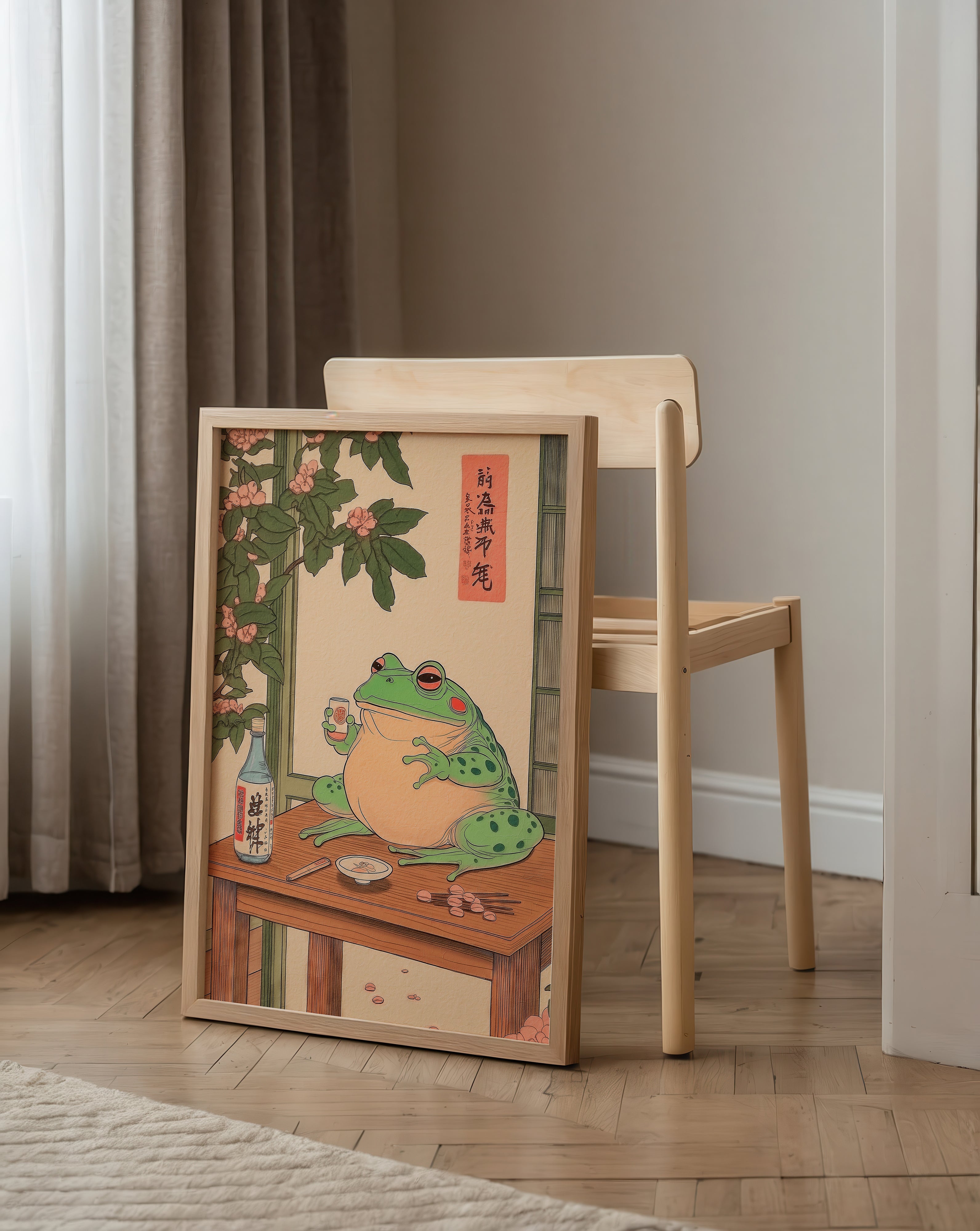 Sake Frog Poster
