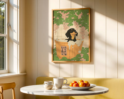 Bath Time Dachshund Poster