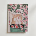 Sakura Sushi Cat Poster