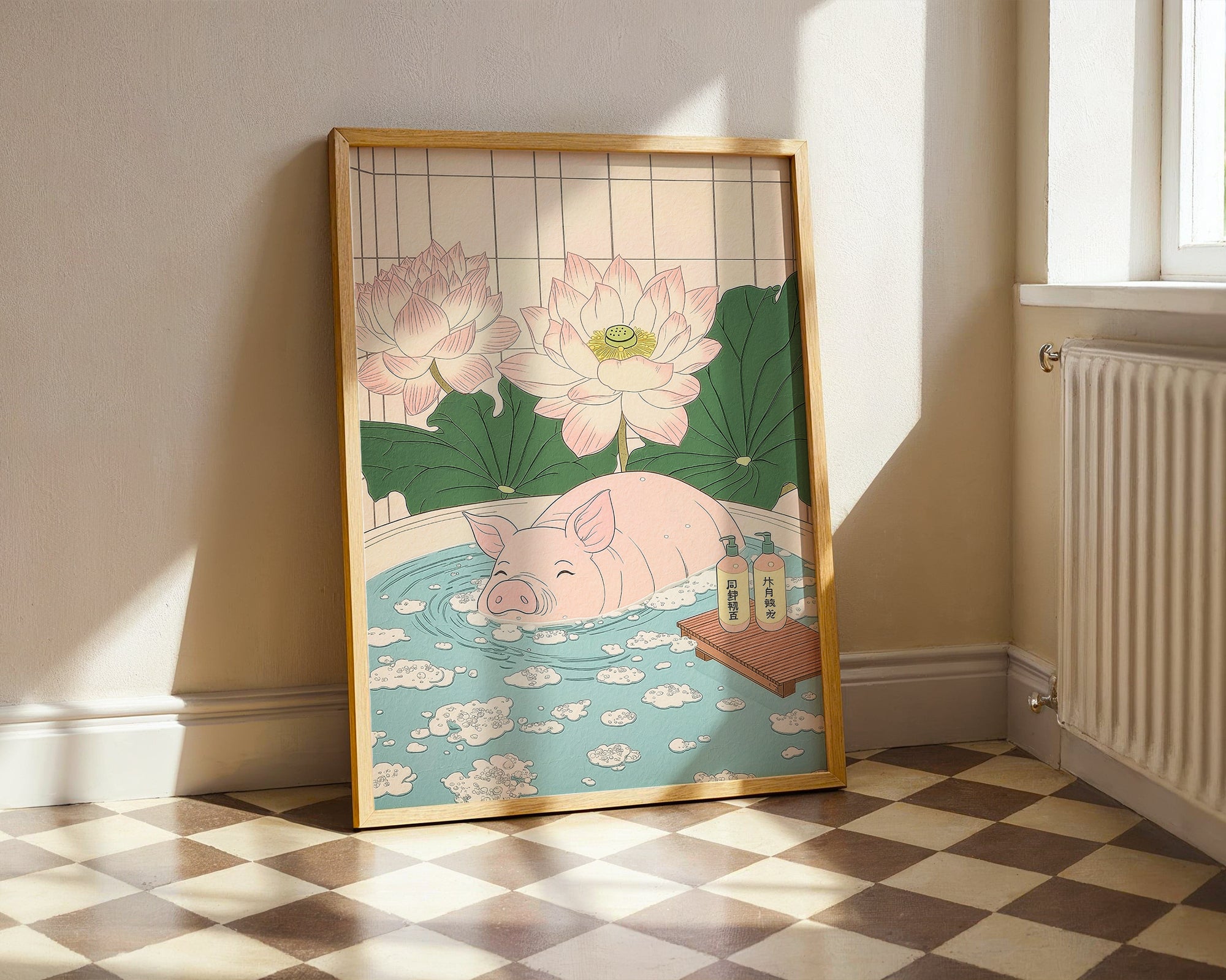 Pig In Lotus Bath Poster