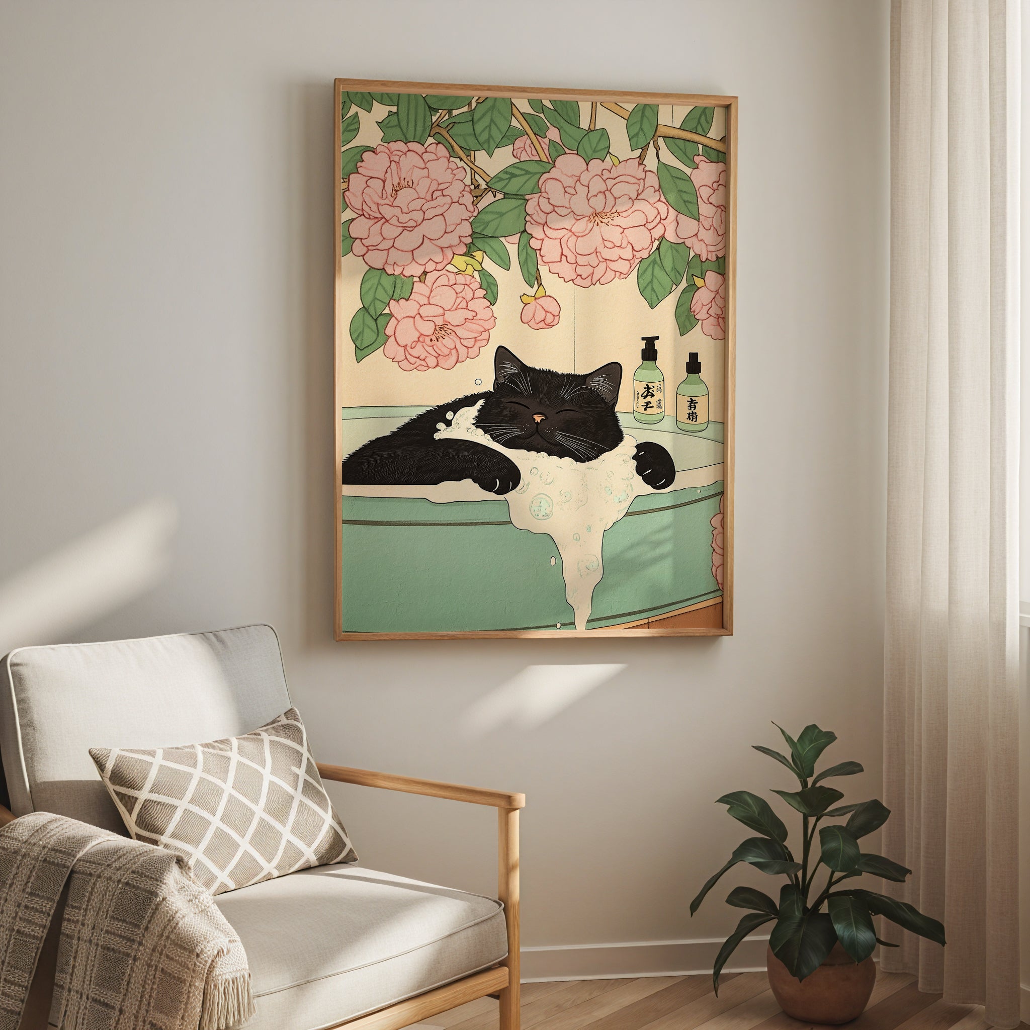 Midnight Relaxation Poster