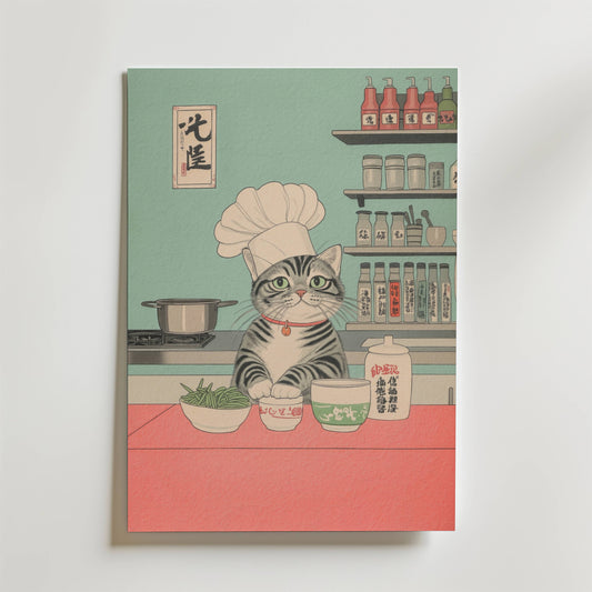Chef Cat’s Kitchen Poster