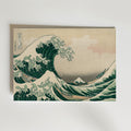 Jade Wave Poster