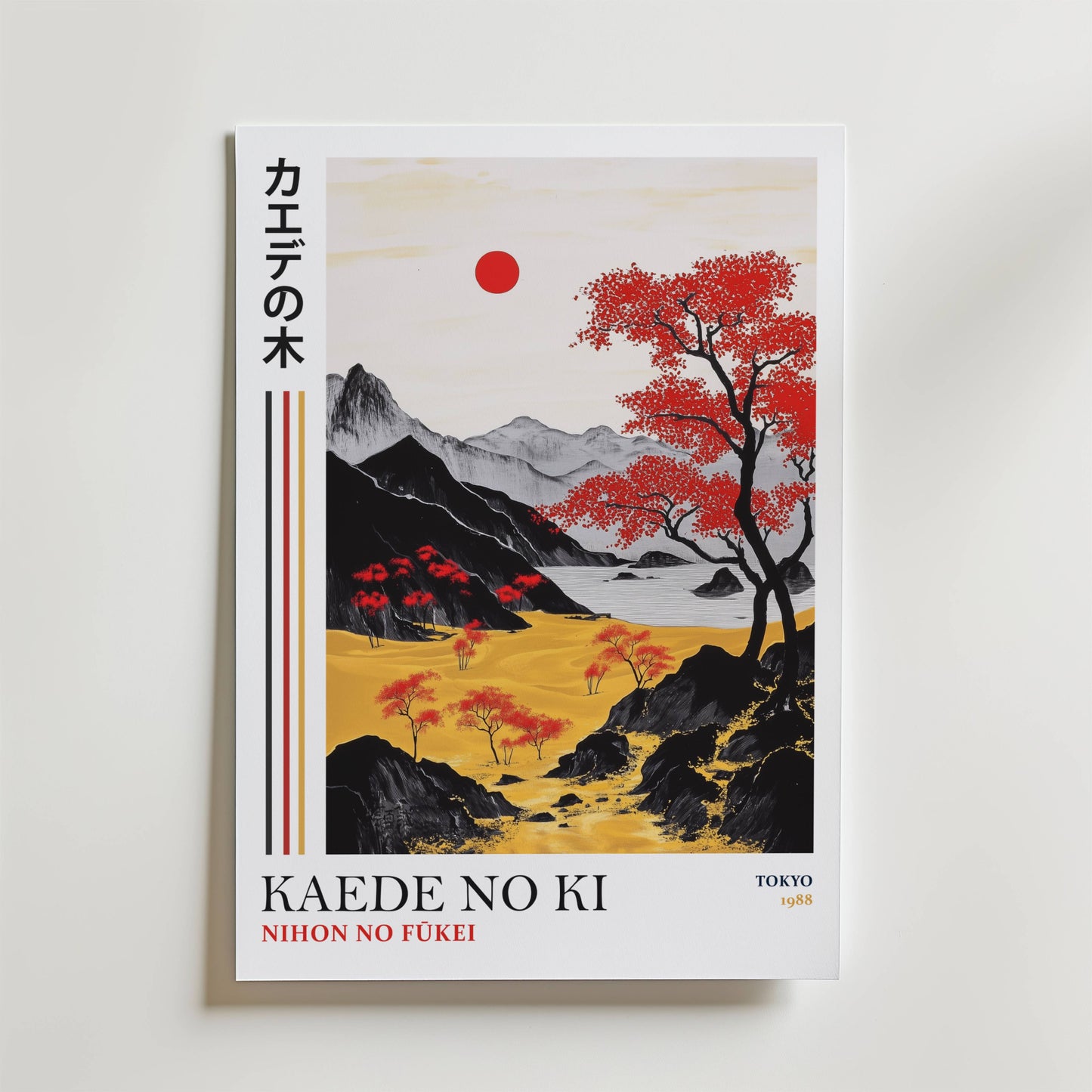 Kaede No KI Poster