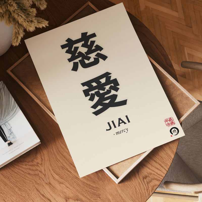 Jiai Mercy Poster