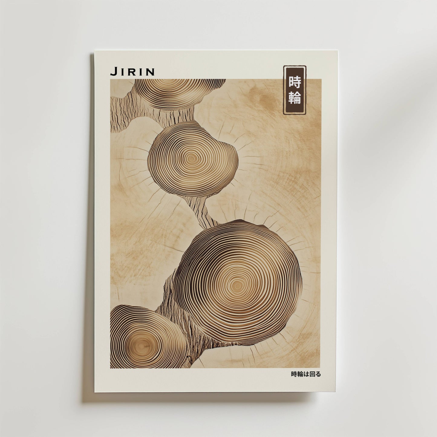 Jirin Wooden Poster