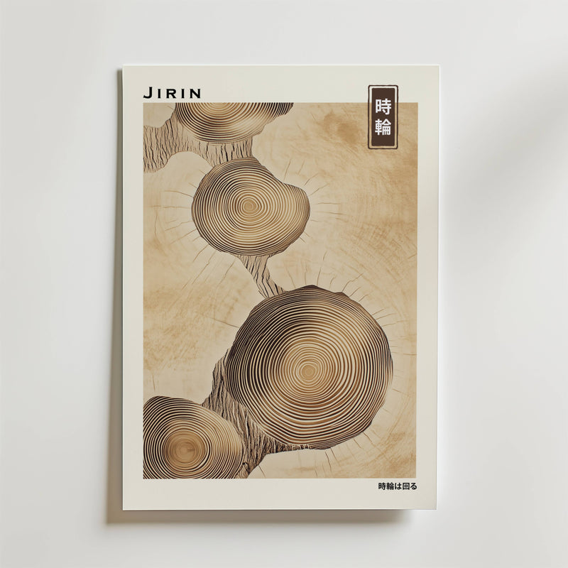 Jirin Wooden Poster