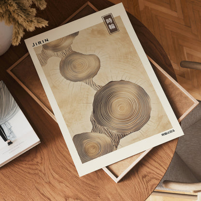 Jirin Wooden Poster