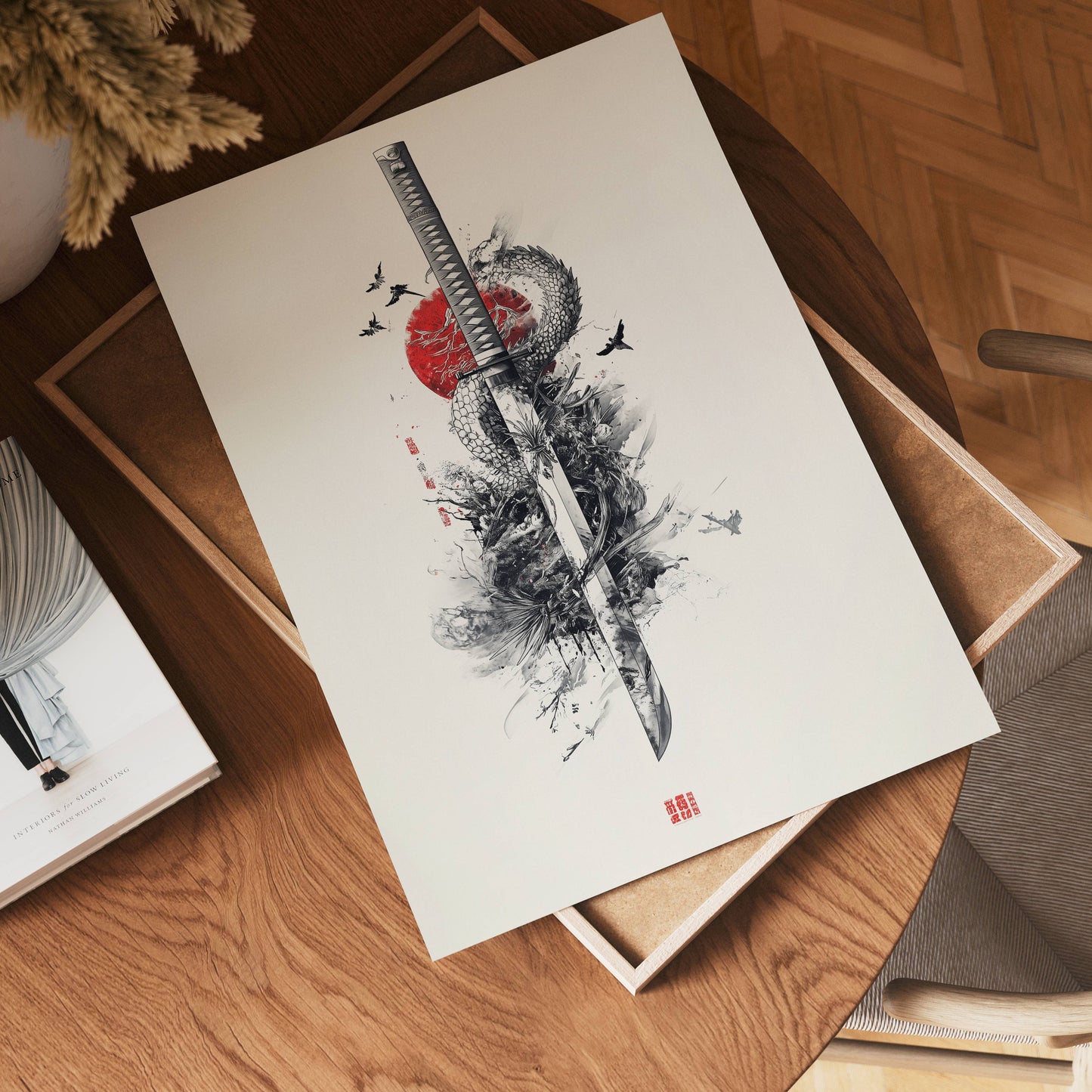 Katana Poster