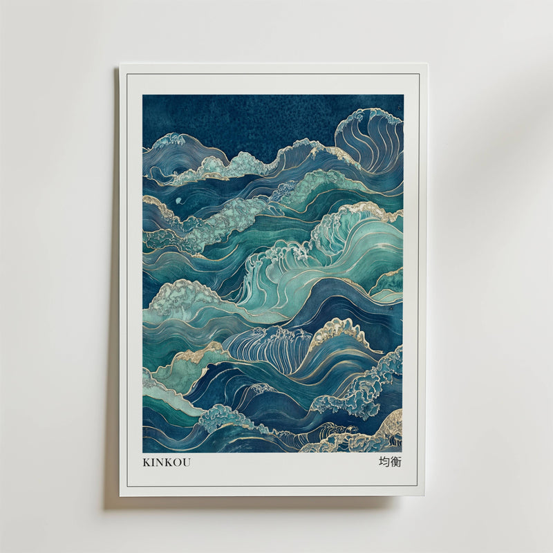 Kinkou Poster