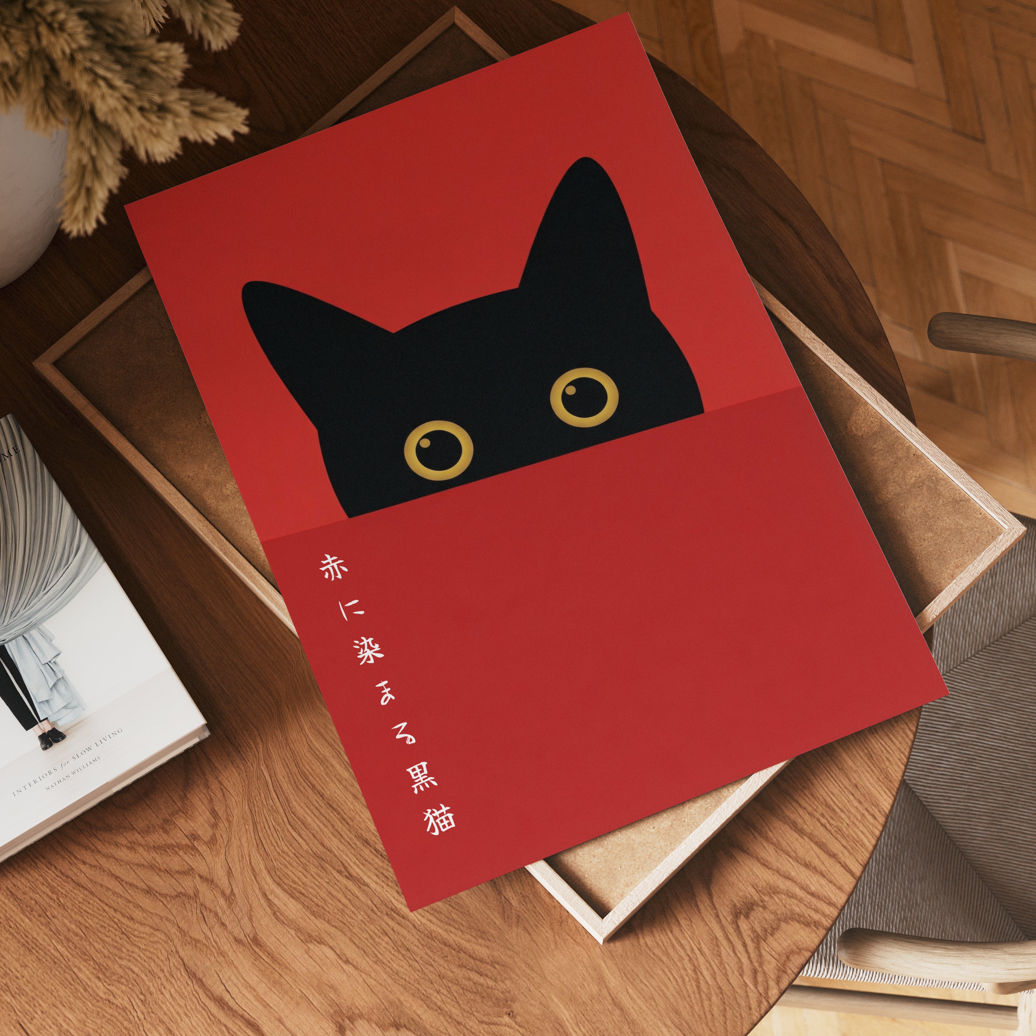 Red Horizon Black Cat Poster – poster väggdekoration