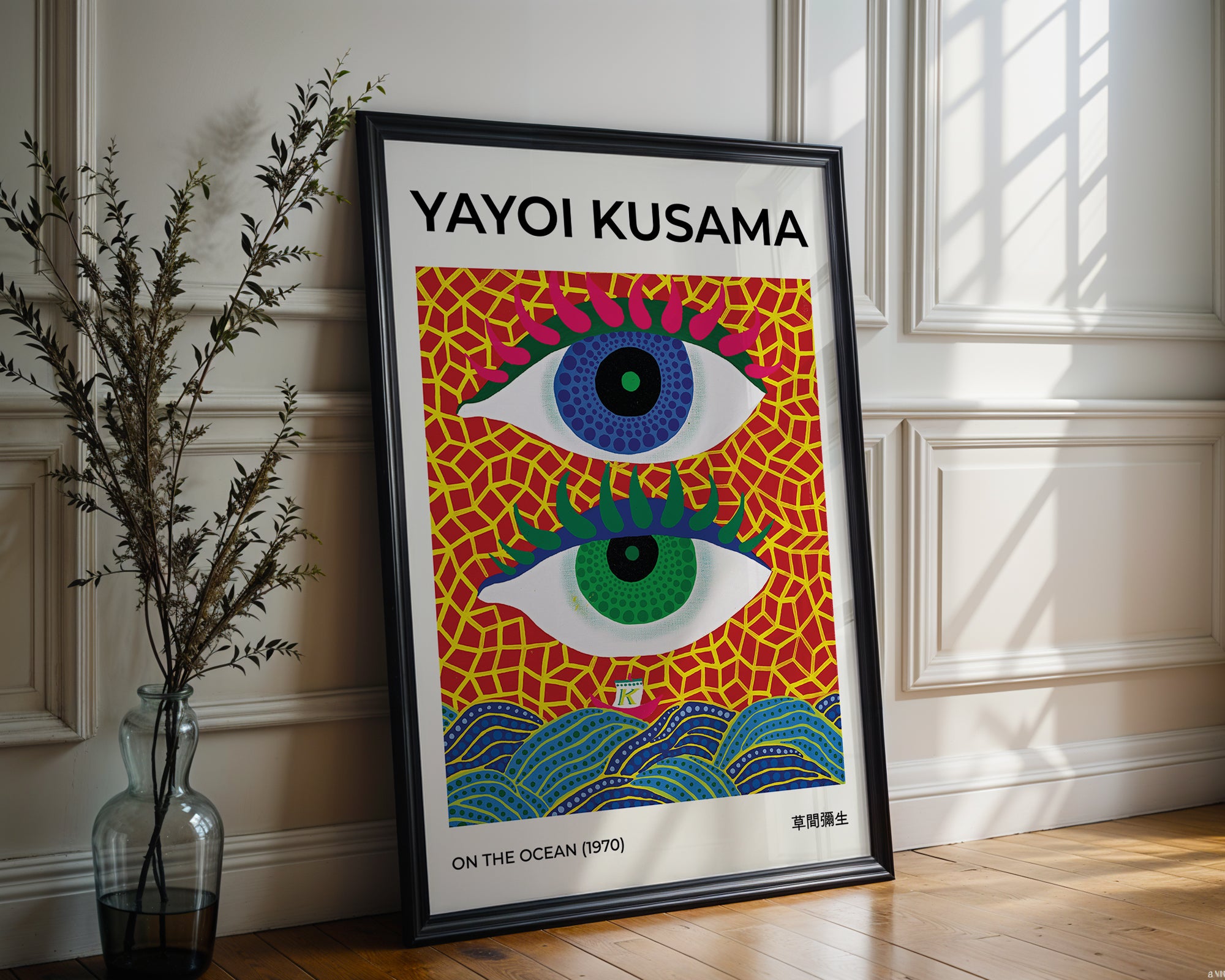 Yayoi Kusama On The Ocean Poster