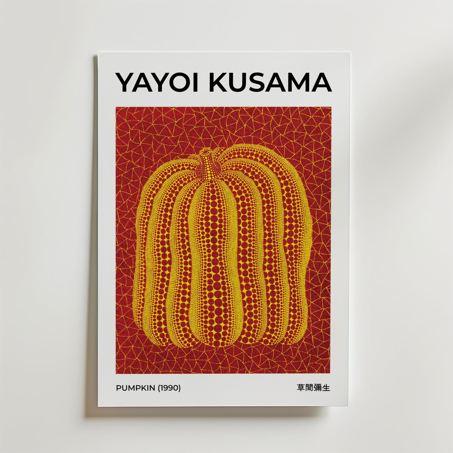 Yayoi Kusama Pumpkin 1990 Poster