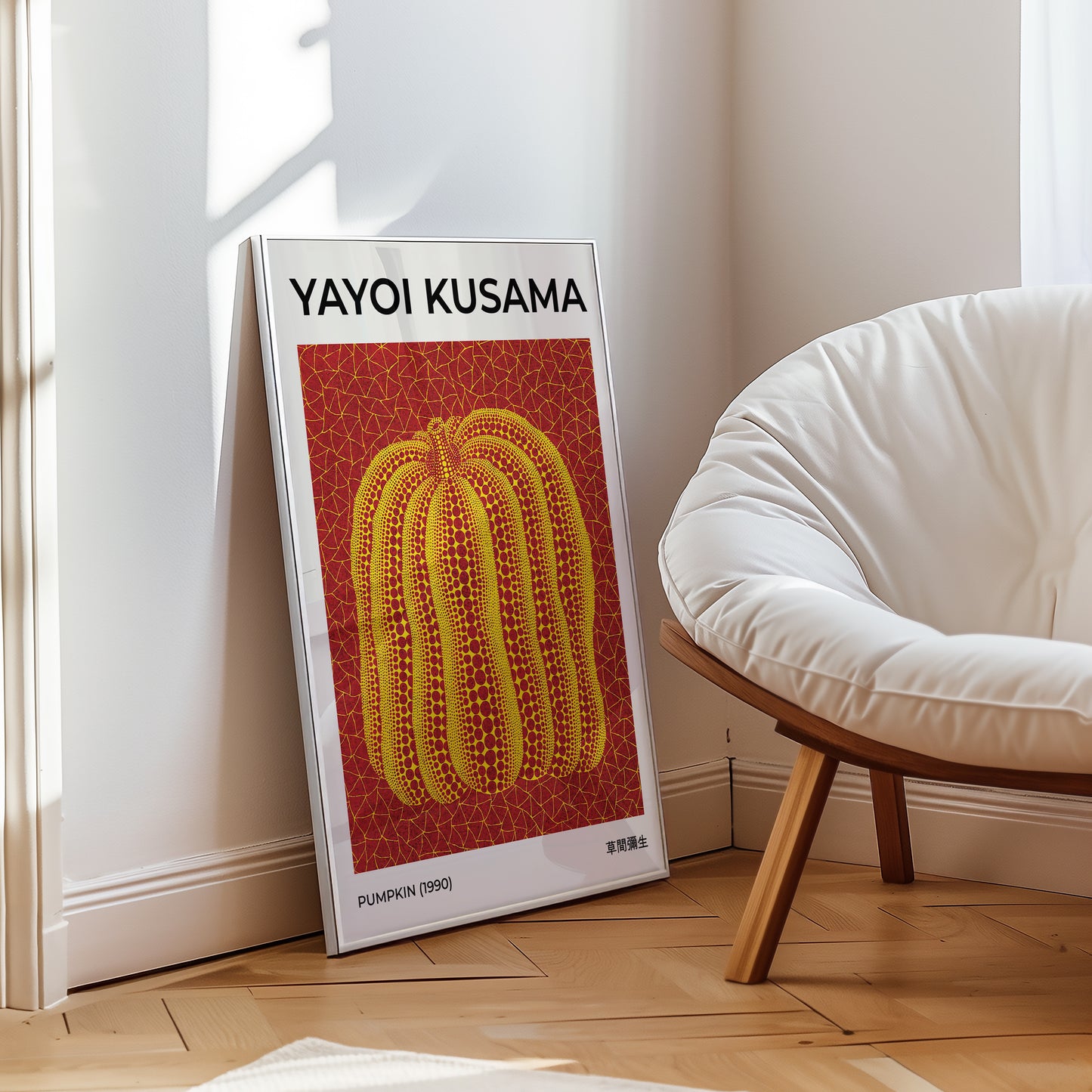 Yayoi Kusama Pumpkin 1990 Poster