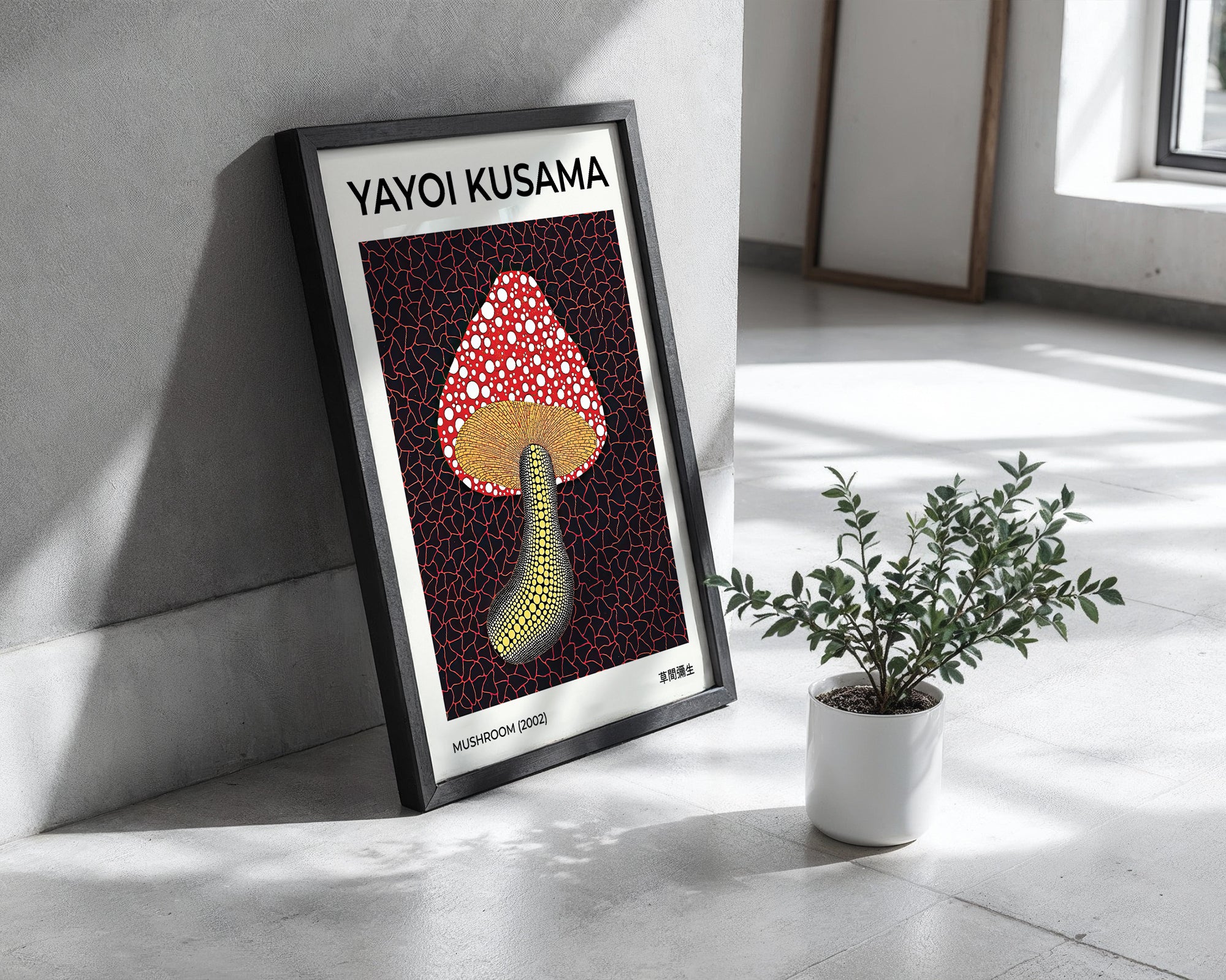 Yayoi Kusama Mushroom 2002 Poster