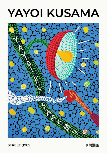 Yayoi Kusama Streets 1989 Poster