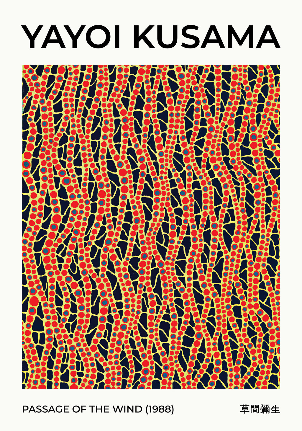 Yayoi Kusama Passage Of The Wind Poster