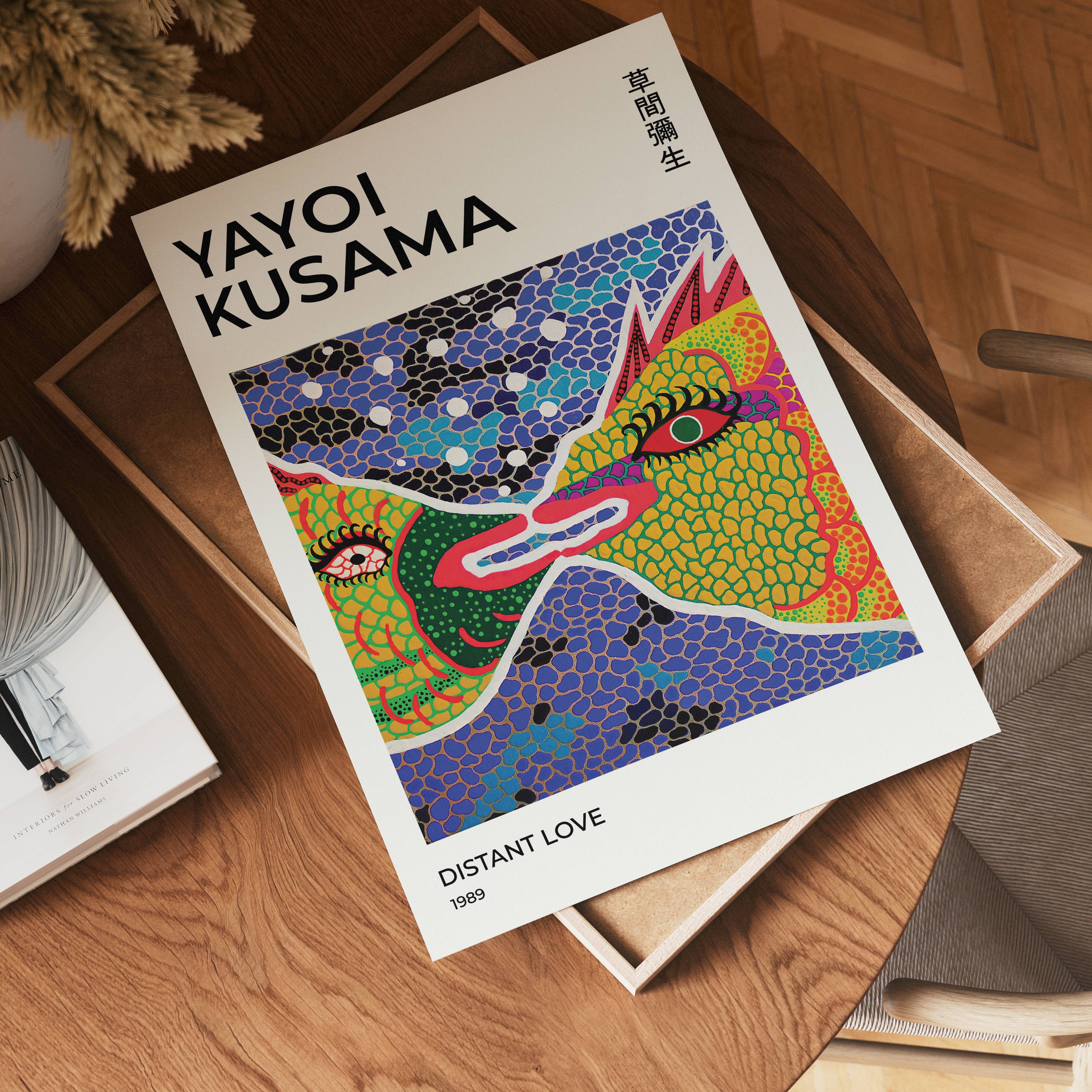 Yayoi Kusama Distant Love Poster