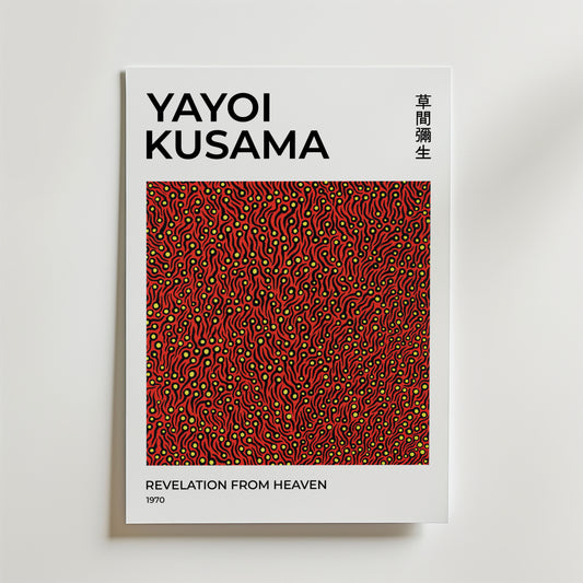 Yayoi Kusama Mind Swirl Poster