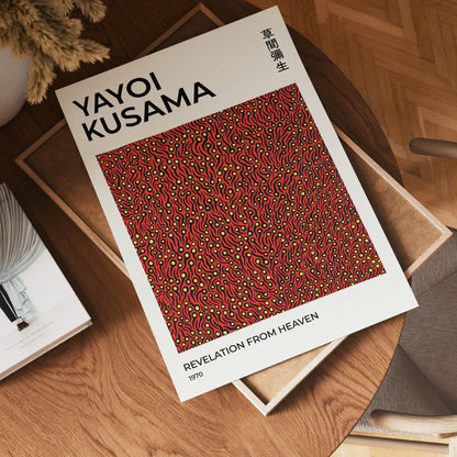 Yayoi Kusama Mind Swirl Poster