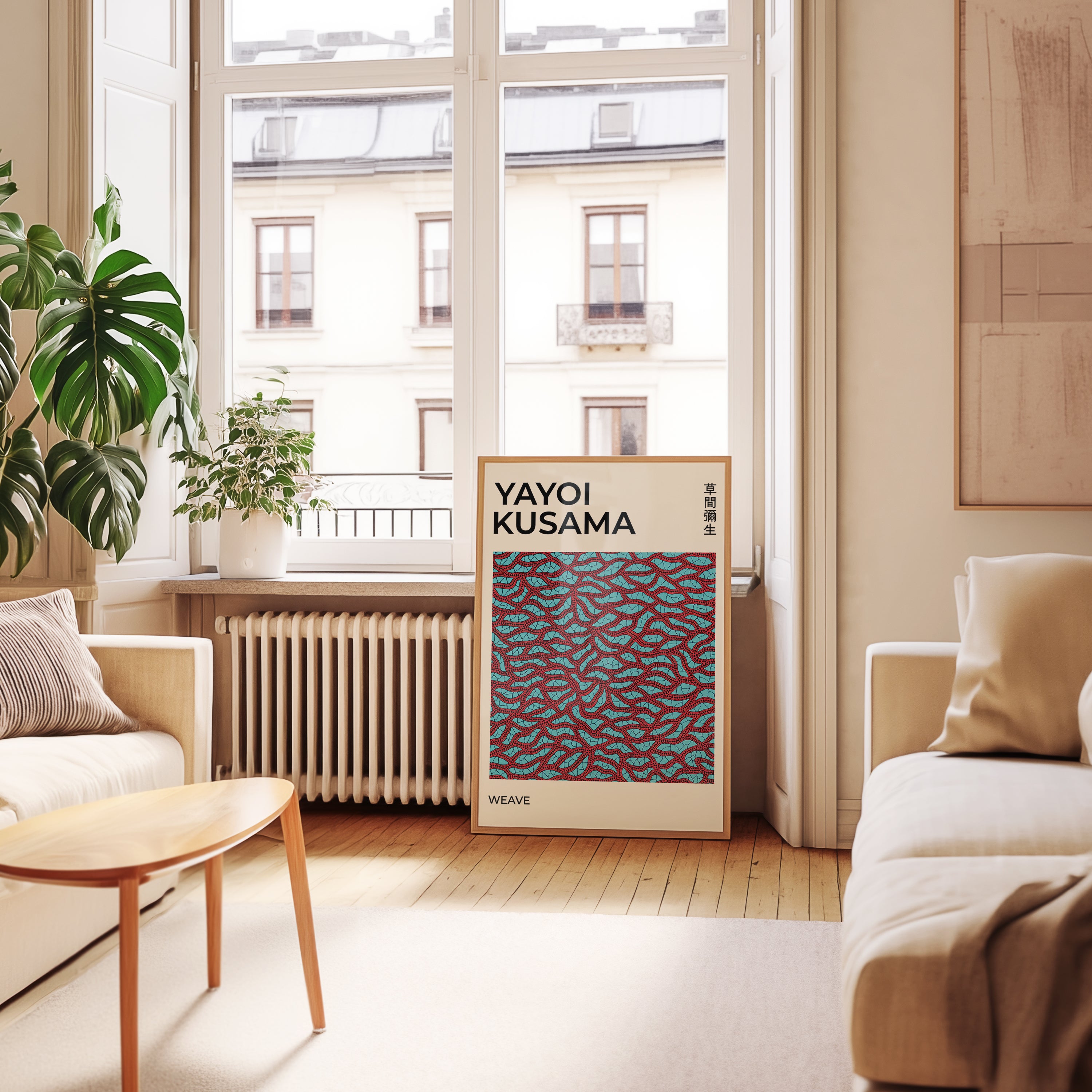 Yayoi Kusama Red Weave Poster