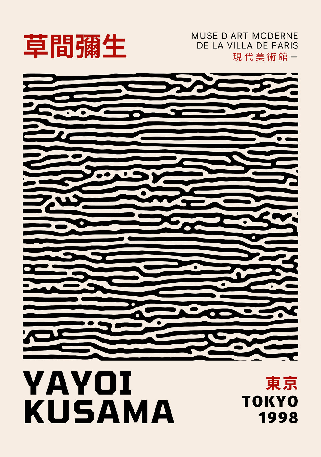 Yayoi Kusama Abstract Poster