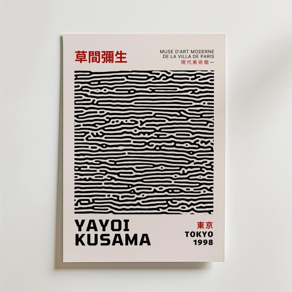Bundle 2-pack Yayoi Kusama Abstract Vision