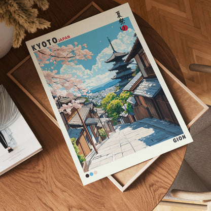 Kyoto Gion Poster