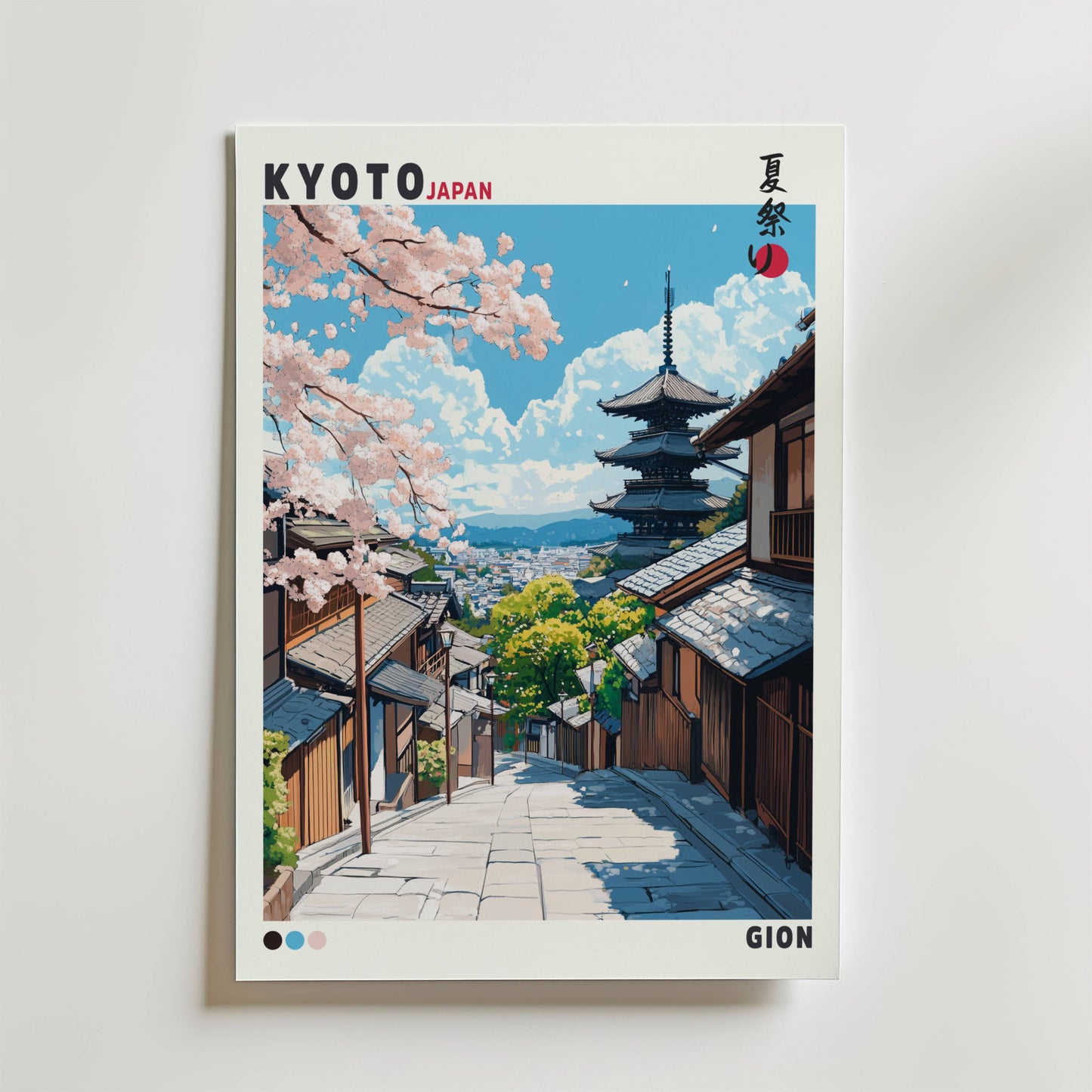 Kyoto Gion Poster