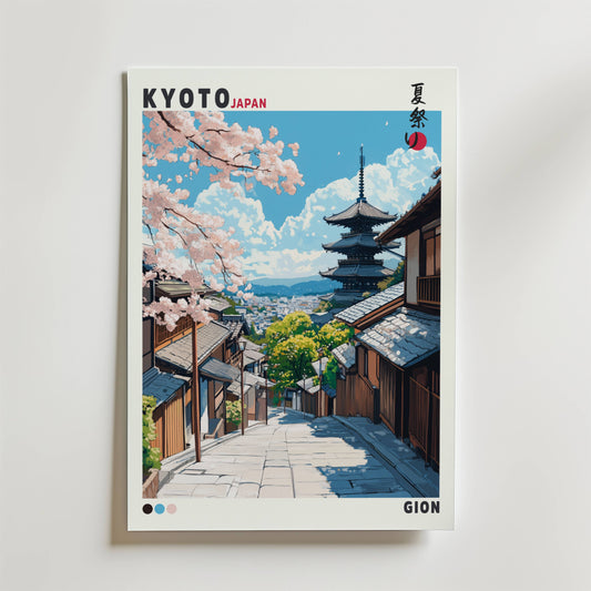 Kyoto Gion Poster