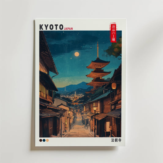 Kyoto Hokan Ji Poster