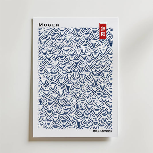 Mugen Poster