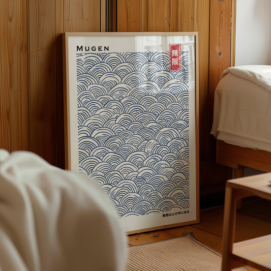 Mugen Poster