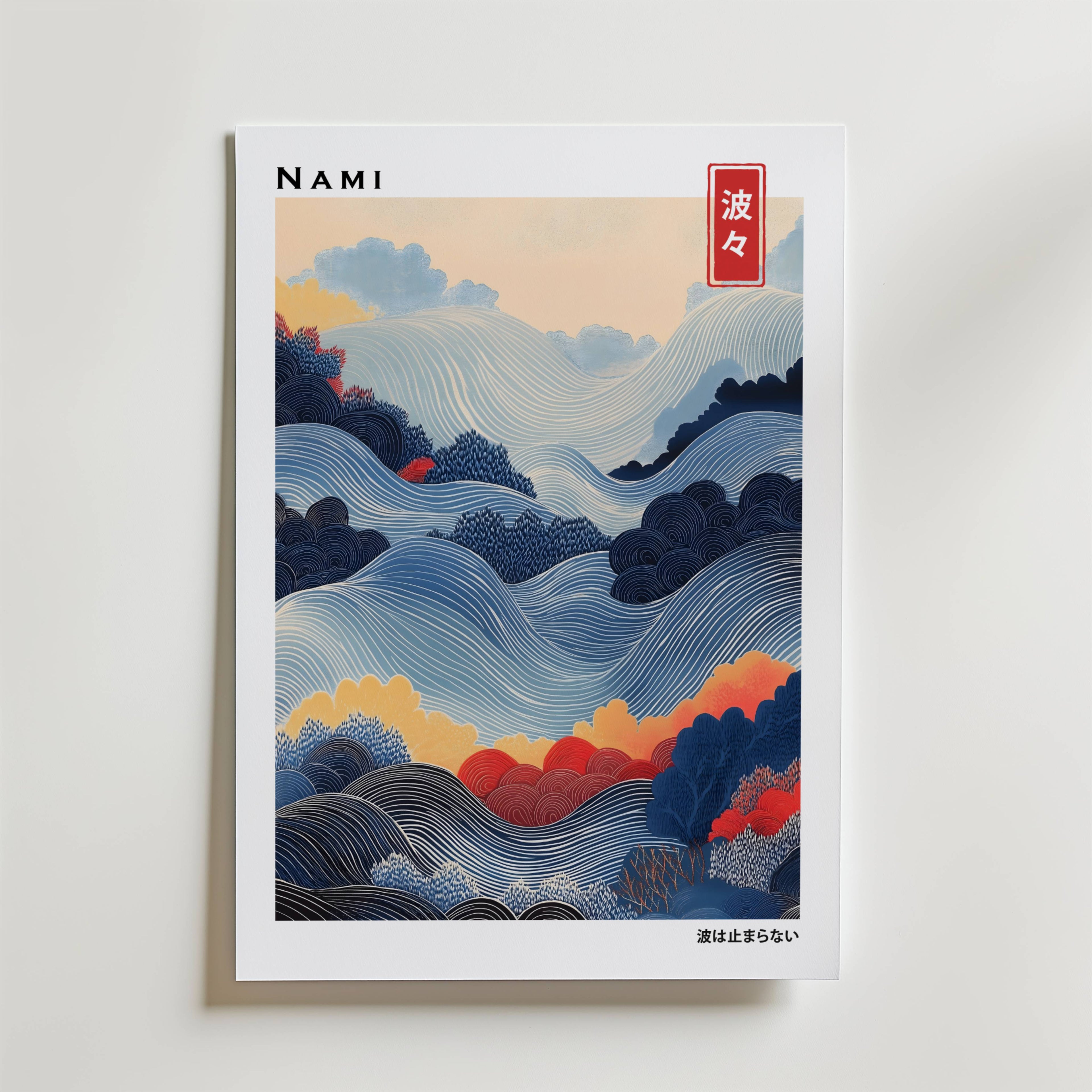 Nami Japanese Poster från Bozetto föreställer abstrakta blå, orange och vita vågor inspirerade av japansk våg och ukiyo-e konst, med japansk text, stiliserade moln, vågmönster och titeln "NAMI" högst upp.