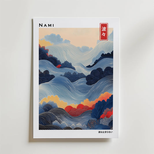 Nami Japanese Poster