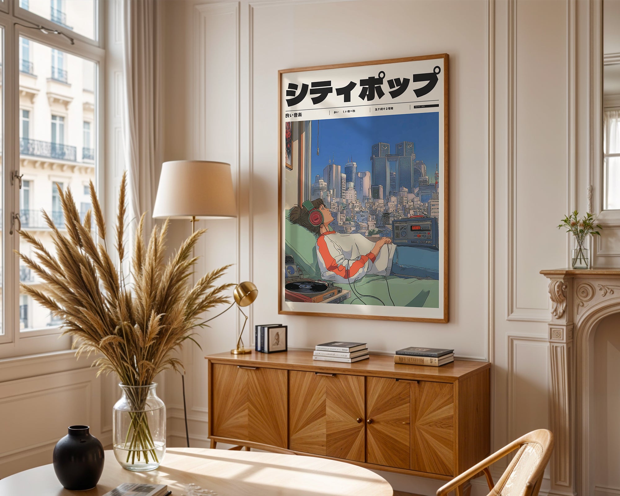 Neon Afternoon Poster