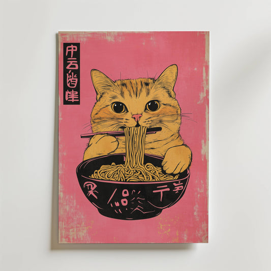 Bundle 2-pack Japandi No. 1