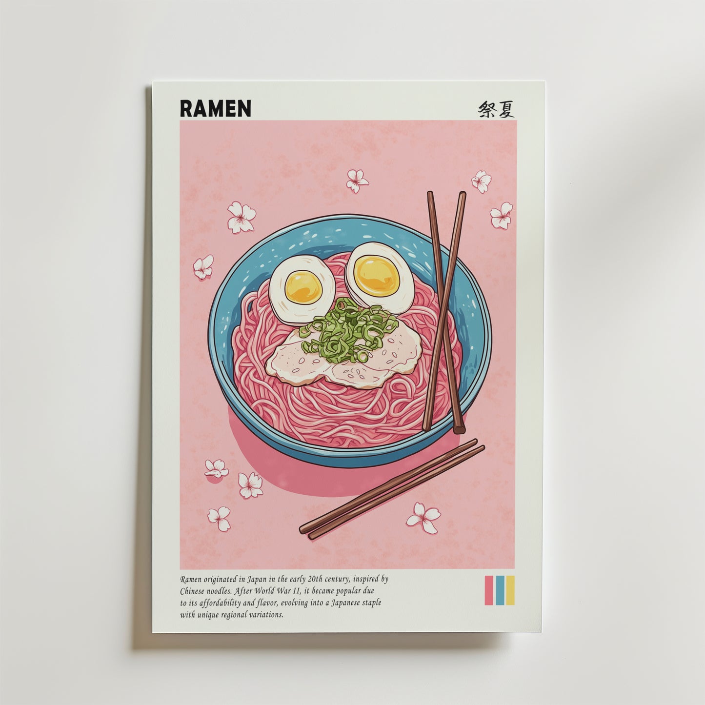 Bundle 2-pack Japandi No. 1
