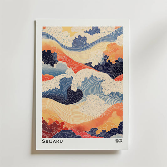 Seijaku Wave Poster