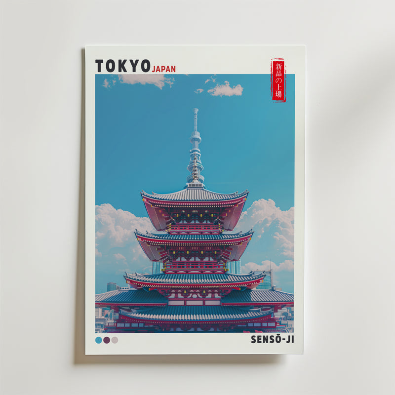 Sky Above Sensō-ji Poster